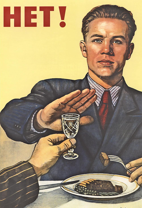 Vodka
