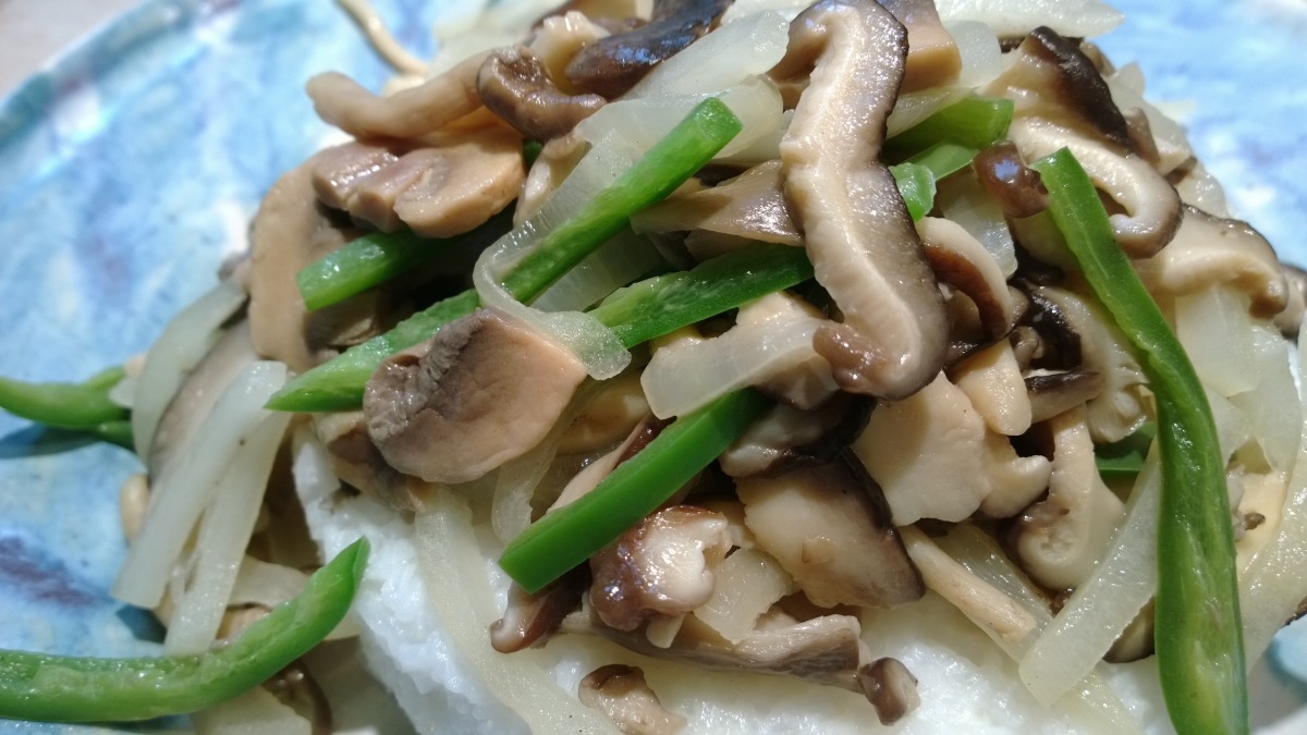 Buttered Wild Mushrooms With Onion And Hot Chilis